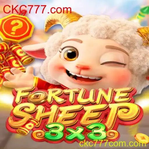 Explorando FortuneSheep: Um Olhar Detalhado sobre o Jogo e sua Dinâmica Envolvente