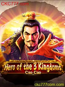 Explorando Heroofthe3KingdomsCaoCao: Uma Jornada Épica