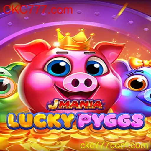 Explorando JManiaLuckyPyggs: Um Guia Completo para Entender Este Jogo Inovador