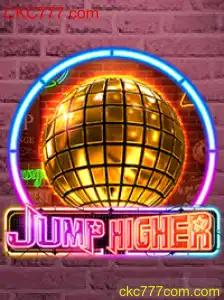 Experimente a Emoção de 'JumpHigher': Um Salto Para a Diversão