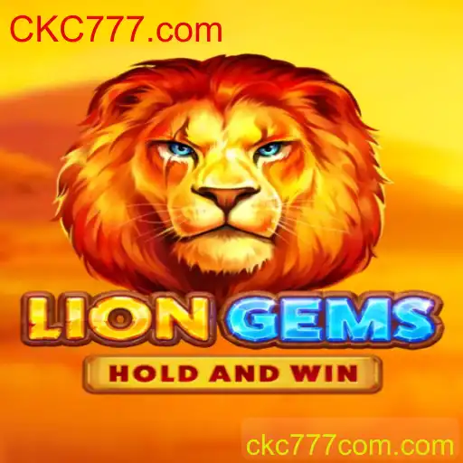 Explorando LionGems: A Experiência de Jogo Aprimorada