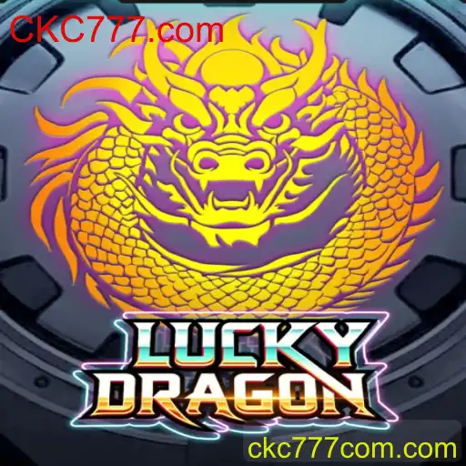 Explorando o Mundo Fascinante de LuckyDragon: Um Jogo Inovador no Cenário Atual