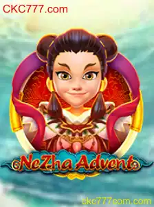Descobrindo NeZhaAdvent: Uma Jornada Épica no Mundo dos Jogos Online