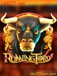 Explorando o Fascinante Jogo RunningToro: Descrição, Introdução e Regras