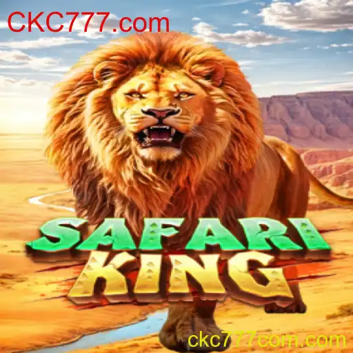 Explorando o Mundo do Jogo SafariKing