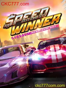 Explorando o Mundo Fascinante do Jogo SpeedWinner