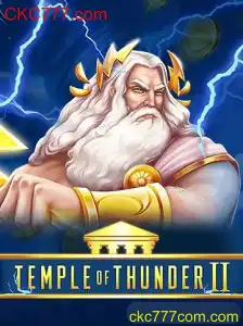 TempleofThunderII: A Aventura Épica que Você Estava Esperando