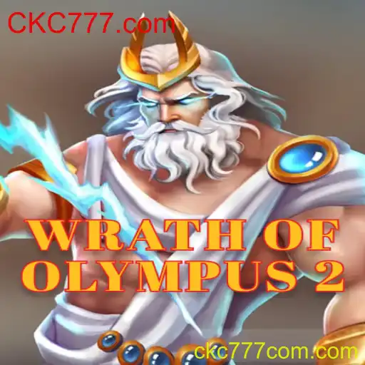 Descubra o emocionante mundo de WrathofOlympus2